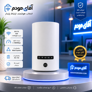مودم زد ال تی مدل X20 استوک
